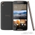 گوشی موبایل اچ تی سی دیزایر 828 دو سیم کارت - ظرفیت 16 گیگابایت HTC Desire 828 Dual SIM Smartphone - 16GB