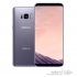 گوشی موبایل سامسونگ گلکسی مدل S8 دو سیم کارت - ظرفیت 64 گیگابایت Samsung Galaxy S8 Dual SIM Smartphone - 64GB
