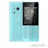 گوشی موبایل نوکیا مدل 216 دو سیم کارت ظرفیت 16 مگابایت - مونتاژ ایران Nokia 216 Dual SIM Smartphone - 16MB