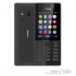 گوشی موبایل نوکیا مدل 216 دو سیم کارت ظرفیت 16 مگابایت - مونتاژ ایران Nokia 216 Dual SIM Smartphone - 16MB