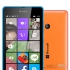 گوشی موبایل مایکروسافت مدل Lumia 540 دو سیم کارت ظرفیت 8 گیگابایت Microsoft Lumia 540 Dual SIM Smartphone - 8GB