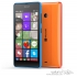 گوشی موبایل مایکروسافت مدل Lumia 540 دو سیم کارت ظرفیت 8 گیگابایت Microsoft Lumia 540 Dual SIM Smartphone - 8GB