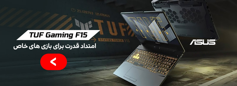 لپ تاپ ایسر A315 گرافیک AMD