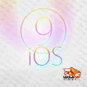 حذف موقتی اپلیکیشن ها در iOS ۹ !