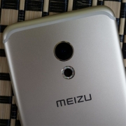 میزو پرچمدار جدید خود را روز سیزدهم شهریور رونمایی می کند