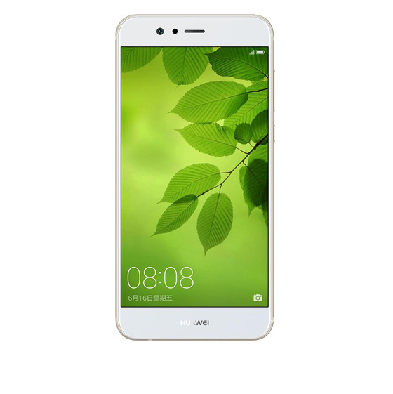 Huawei Nova 2 Plus Dual SIM Smartphone - 64GB