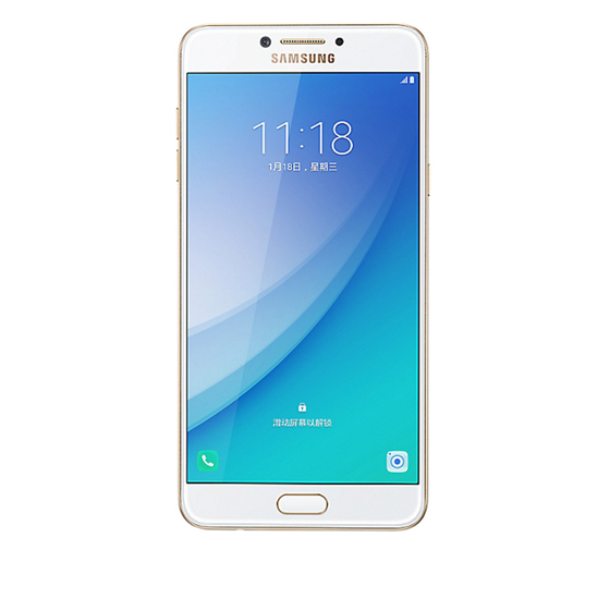 Samsung Galaxy C7 Pro Dual SIM Smartphone - 64GB