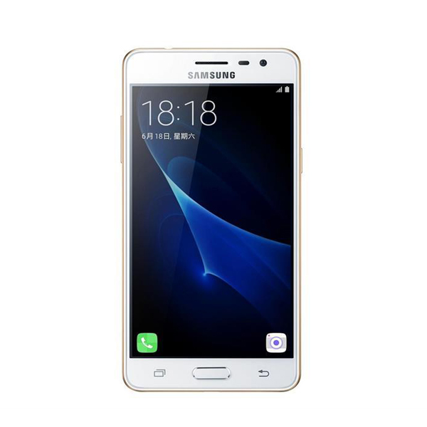 Samsung Galaxy J3 Pro Smartphone