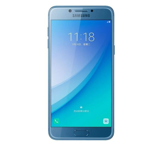 SAMSUNG Galaxy C5 Pro Dual SIM SmartPhone - 64GB