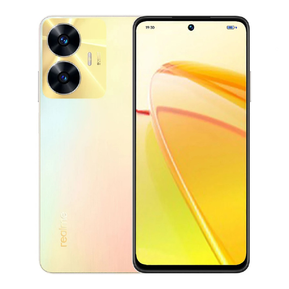 Realme C55 Dual SIM 256GB with 8GB RAM Mobile Phone