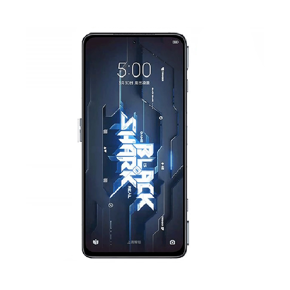 Xiaomi Black Shark 5 Pro Dual SIM Smartphone - 256GB/12GB RAM