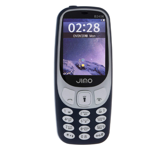 Jimo B2406 Dual SIM Mobile Phone
