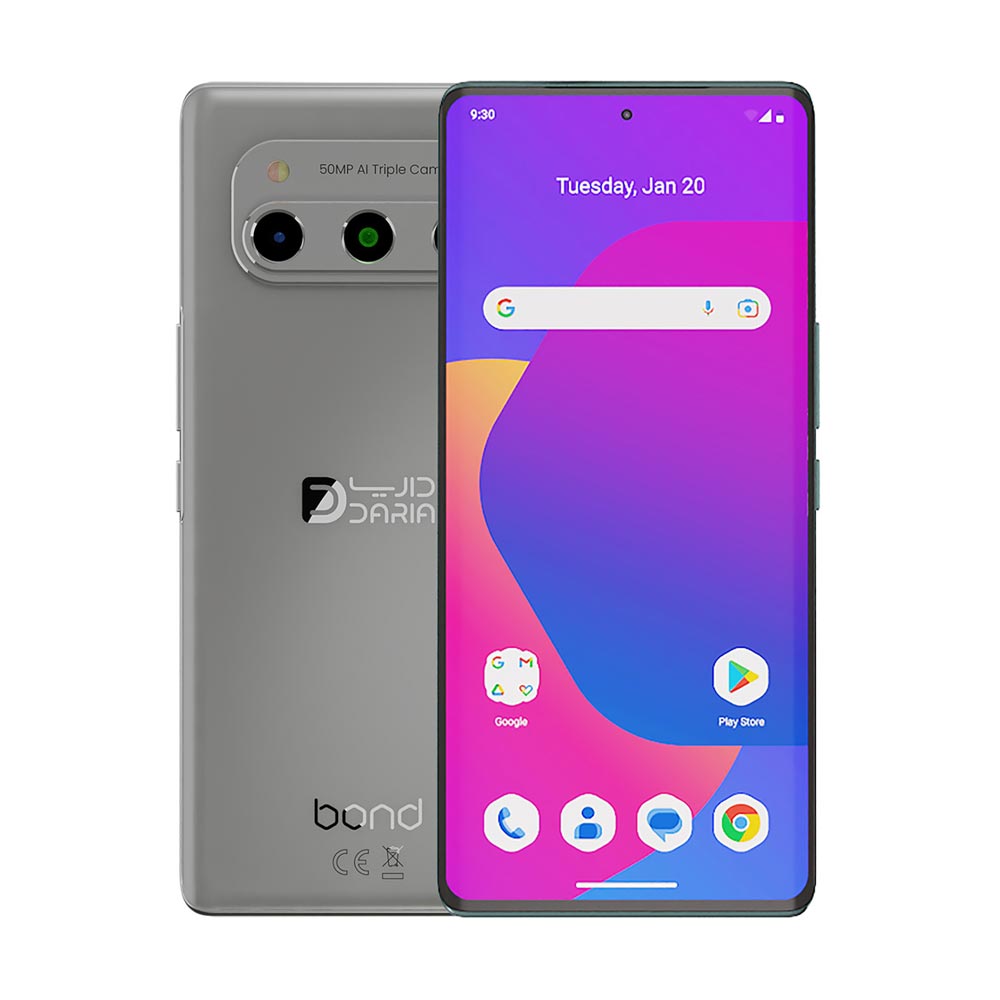 Daria Bond 256GB and 8GB mobile phone