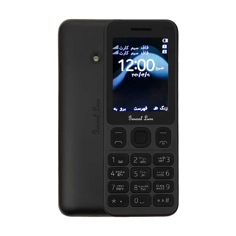GLX General luxe 125 Dual SIM 4MB Mobile Phone
