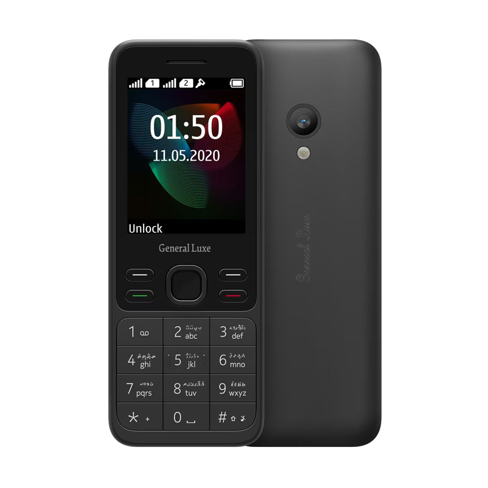 GLX General Luxe 150 Dual SIM Mobile Phone