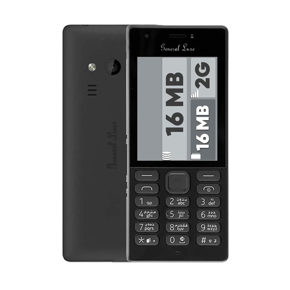 Generalluxe 216 Dual SIM 16MB And 16MB RAM Mobile Phone
