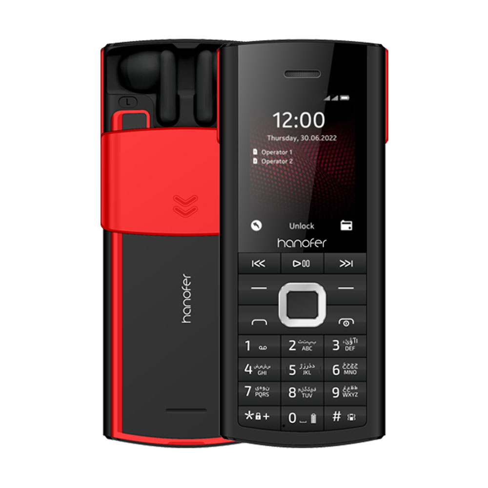 Hanofer 5720 Dual SIM Mobile Phone
