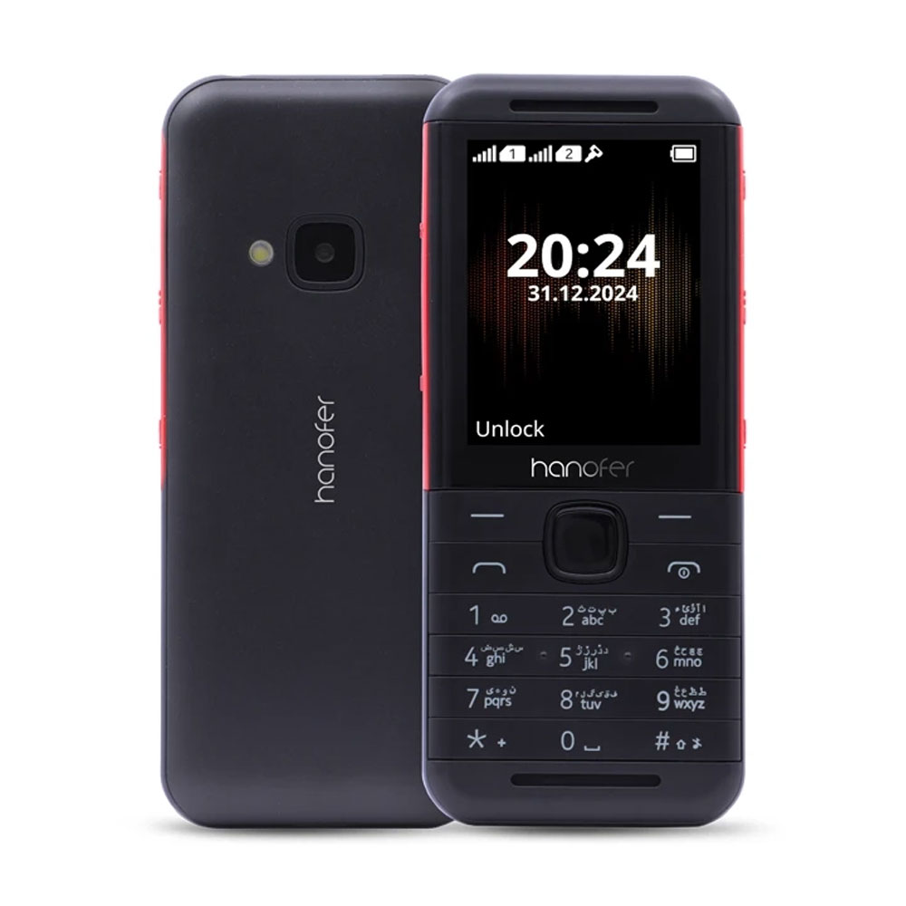 Hanofer 5320 Dual SIM Mobile Phone