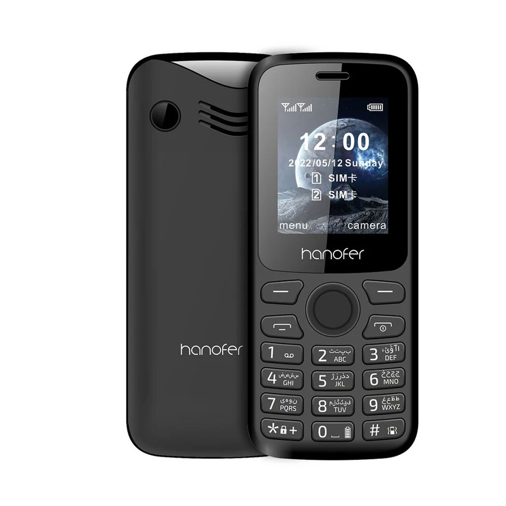Hanoofer 330 Dual SIM 32MB and RAM 32MB Mobile Phone