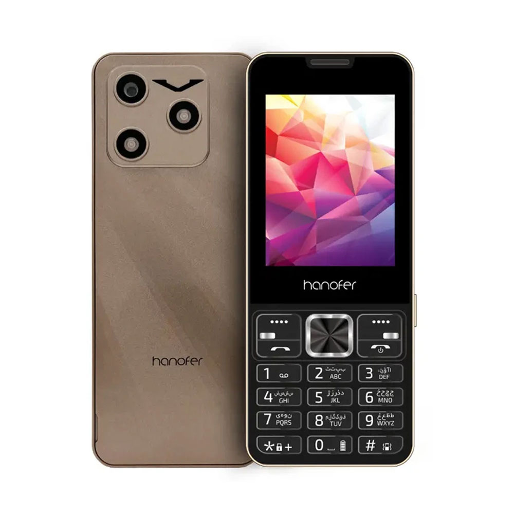 Hanofer 15 Pro Dual Sim 32MB and 32MB Ram