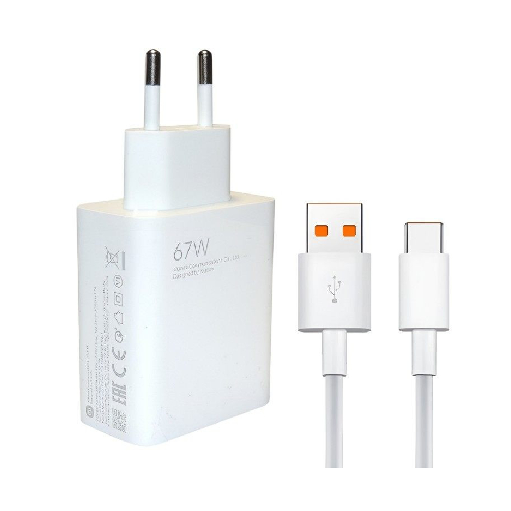Xiaomi 67W  POCOX3GT Type-C Power Adapter