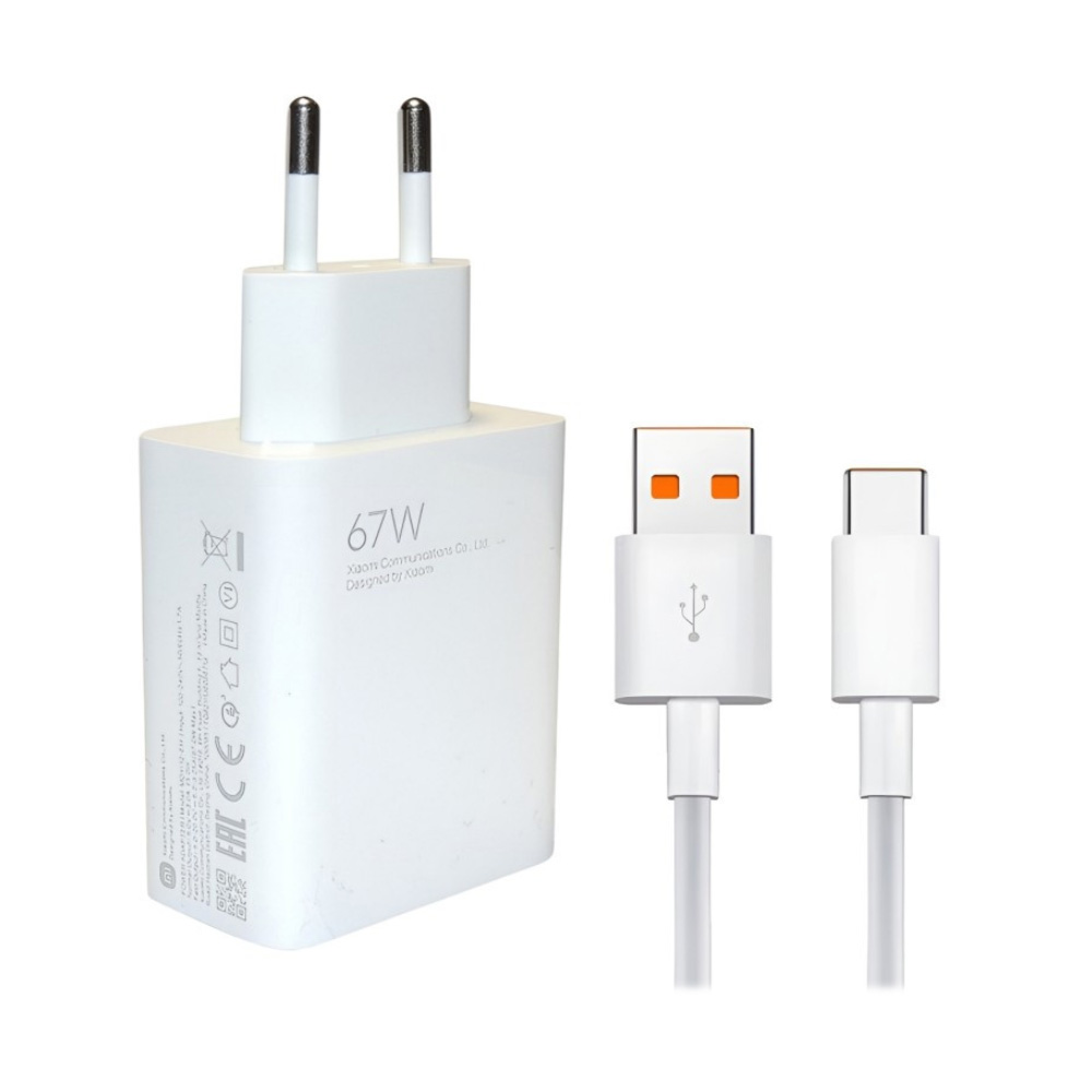 Xiaomi 67W GaN MDY-12-EH Super Fast Charge Power Adapter with Type-A To Type-C Cable