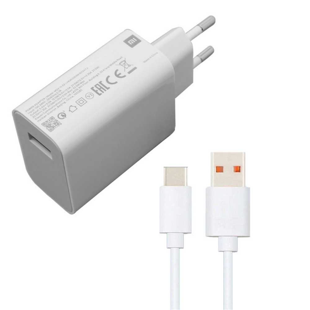 Xiaomi MDY-11EZ 33W wall charger with USB-C conversion cable