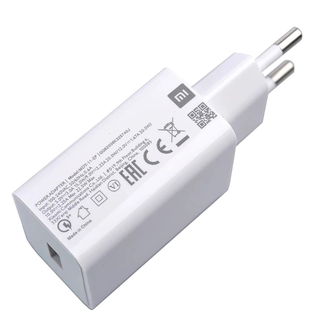 Xiaomi  model MDY-11-EP wall charger
