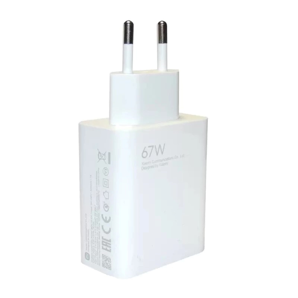 Xiaomi model MDY-12-EH Turbo 67W wall charger