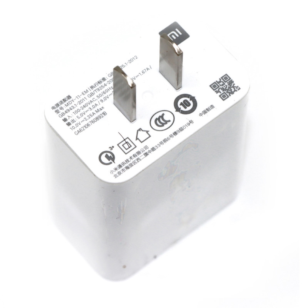 Xiaomi model MDY-11_EM wall charger