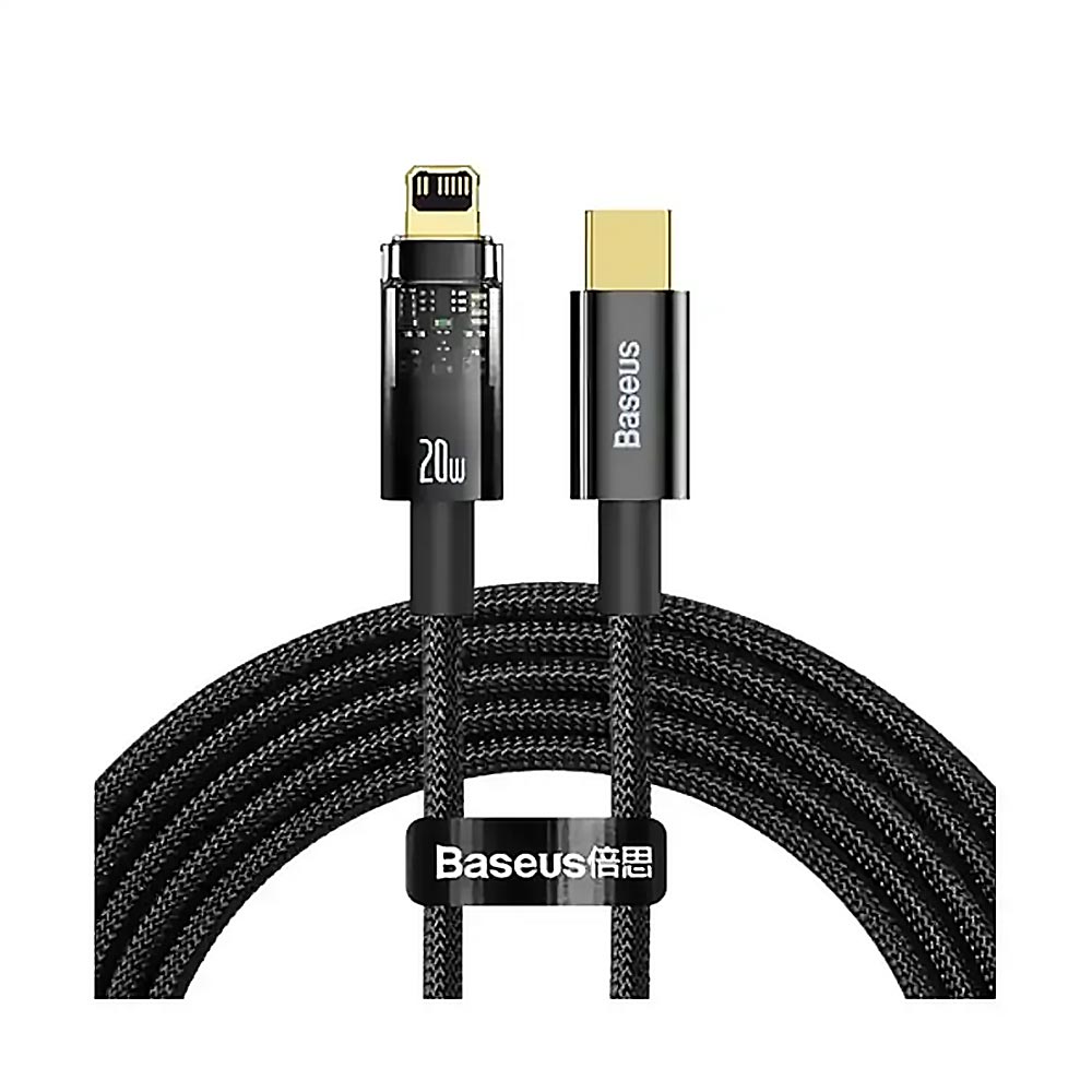 Baseus Series 20W PD Fast Charging Data Cable Type-C to Lightning 2M