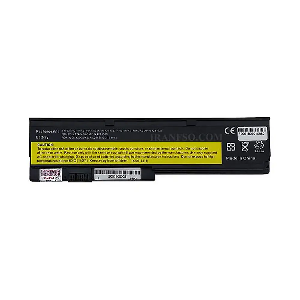 Thinkpad X200 6Cell Laptop Battery