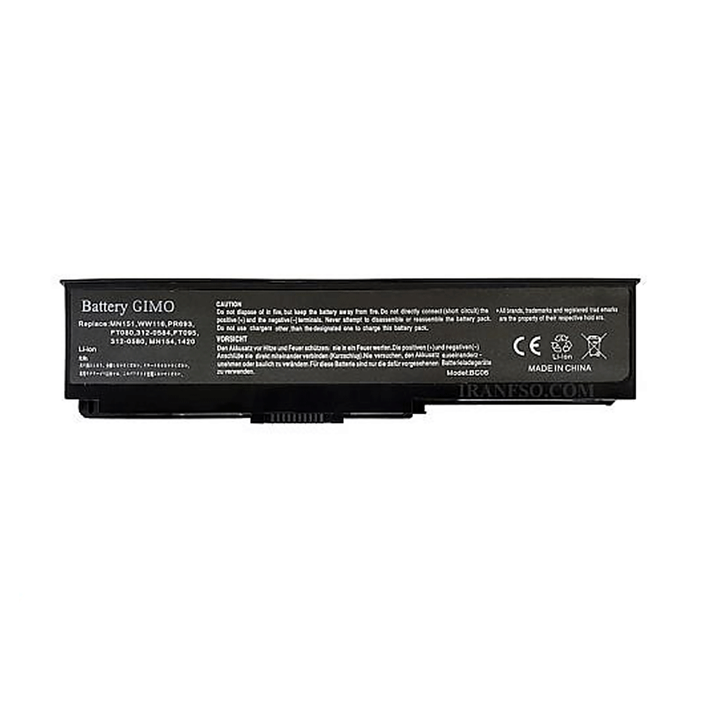 Vostro 1400 6Cell Battery