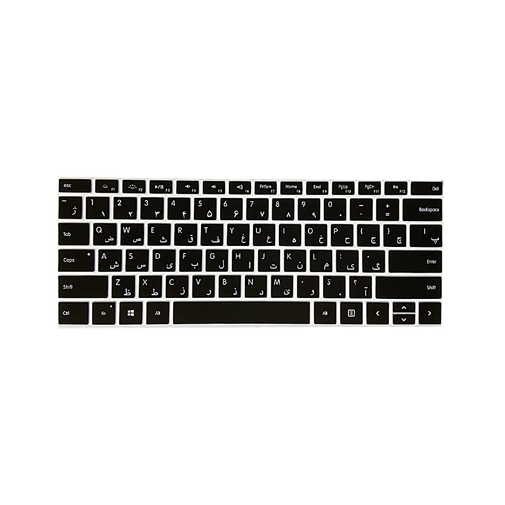 Microsoft Surface Pro 8/9 Keyboard Cover