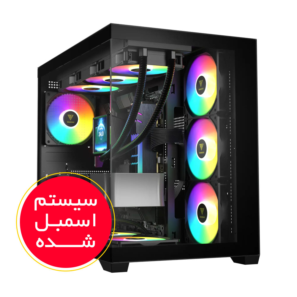 Atra Fire Gaming Assembled System