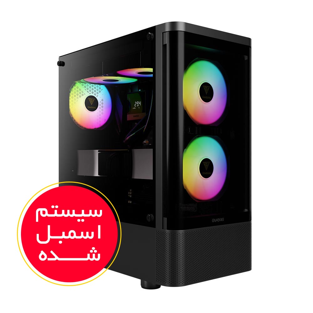 Atra Gaming Assembled System