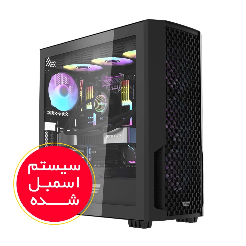 Atra Elite Assembled Rendering System