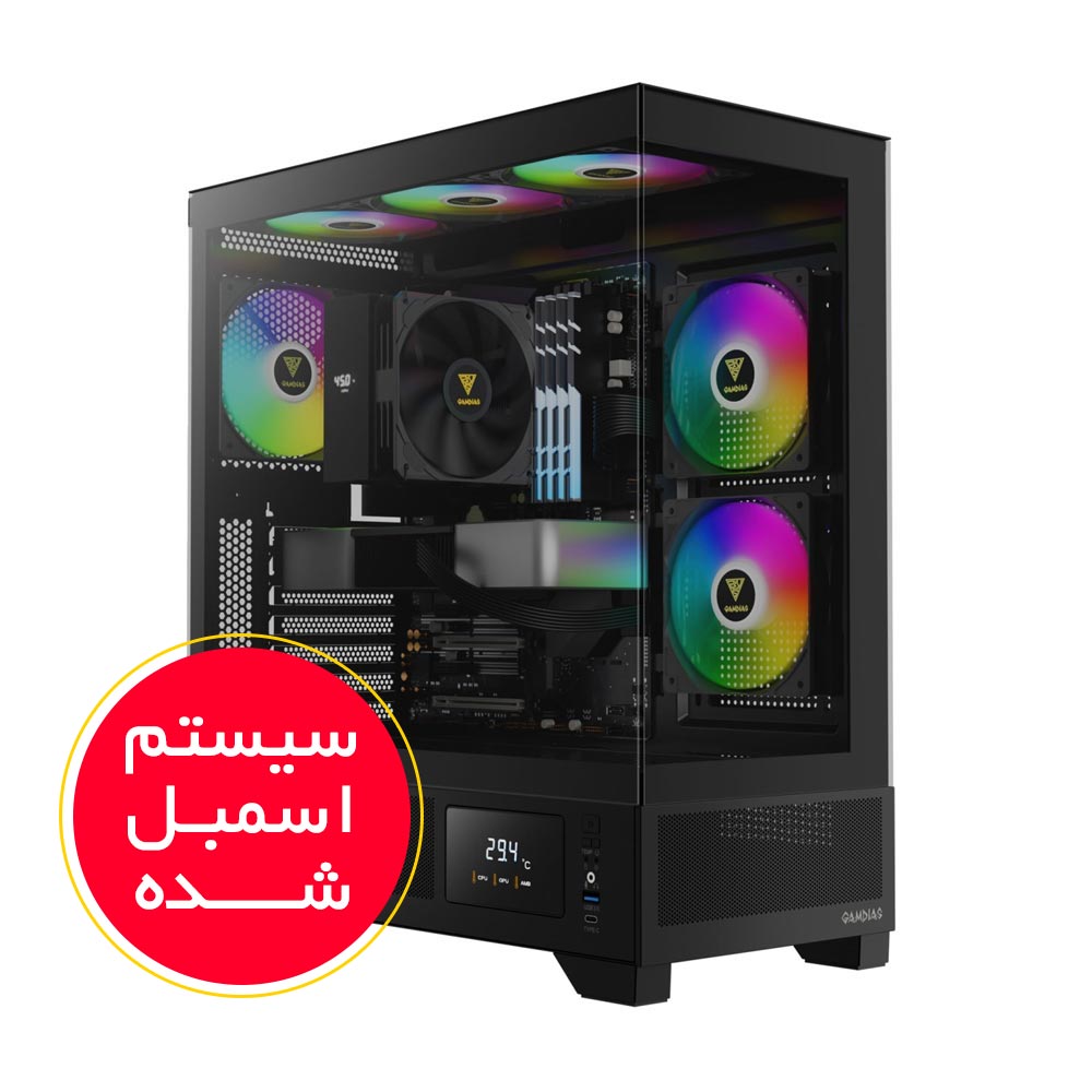 Atra Nexus rendering Assembled system