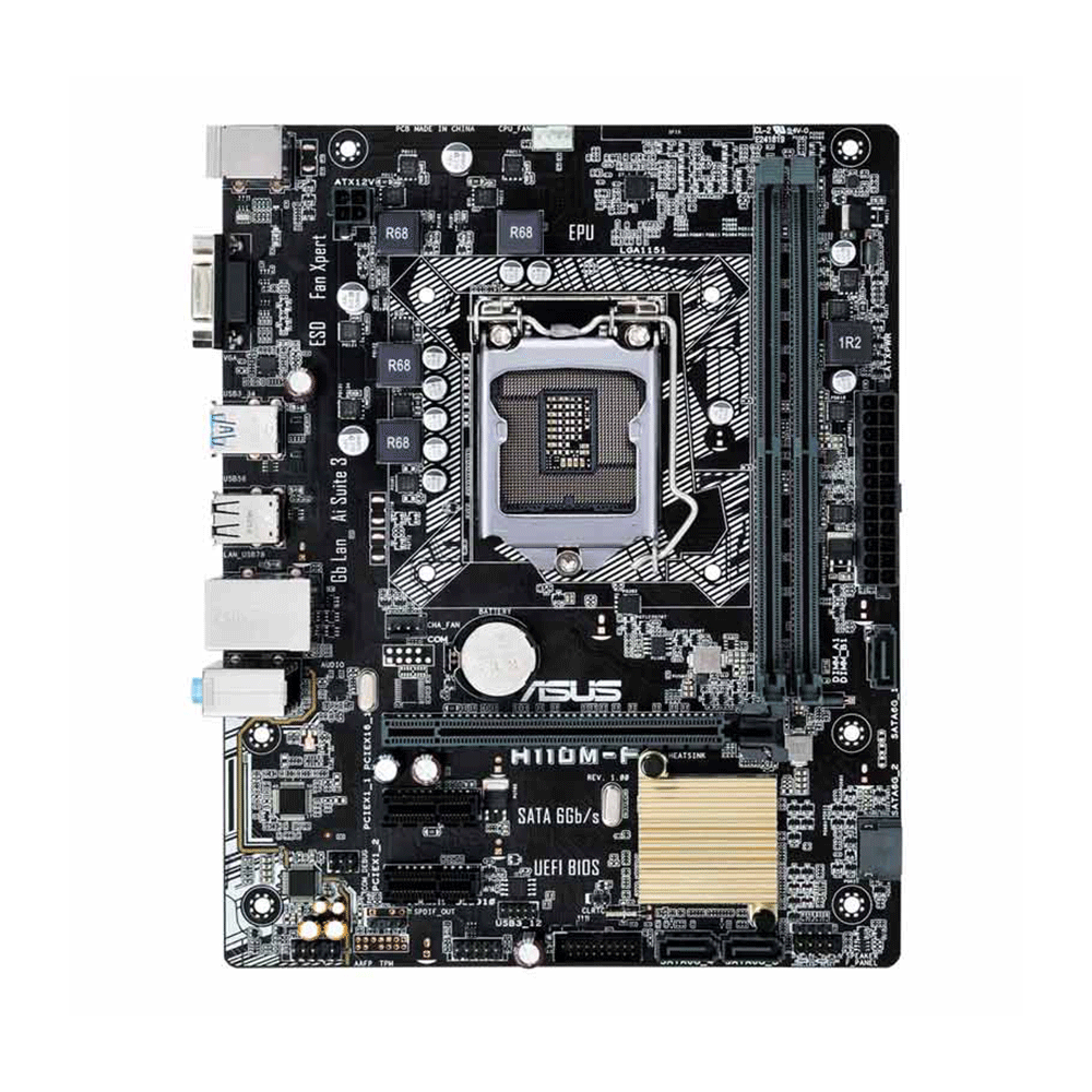 ASUS H110M-F LGA 1151 Motherboard
