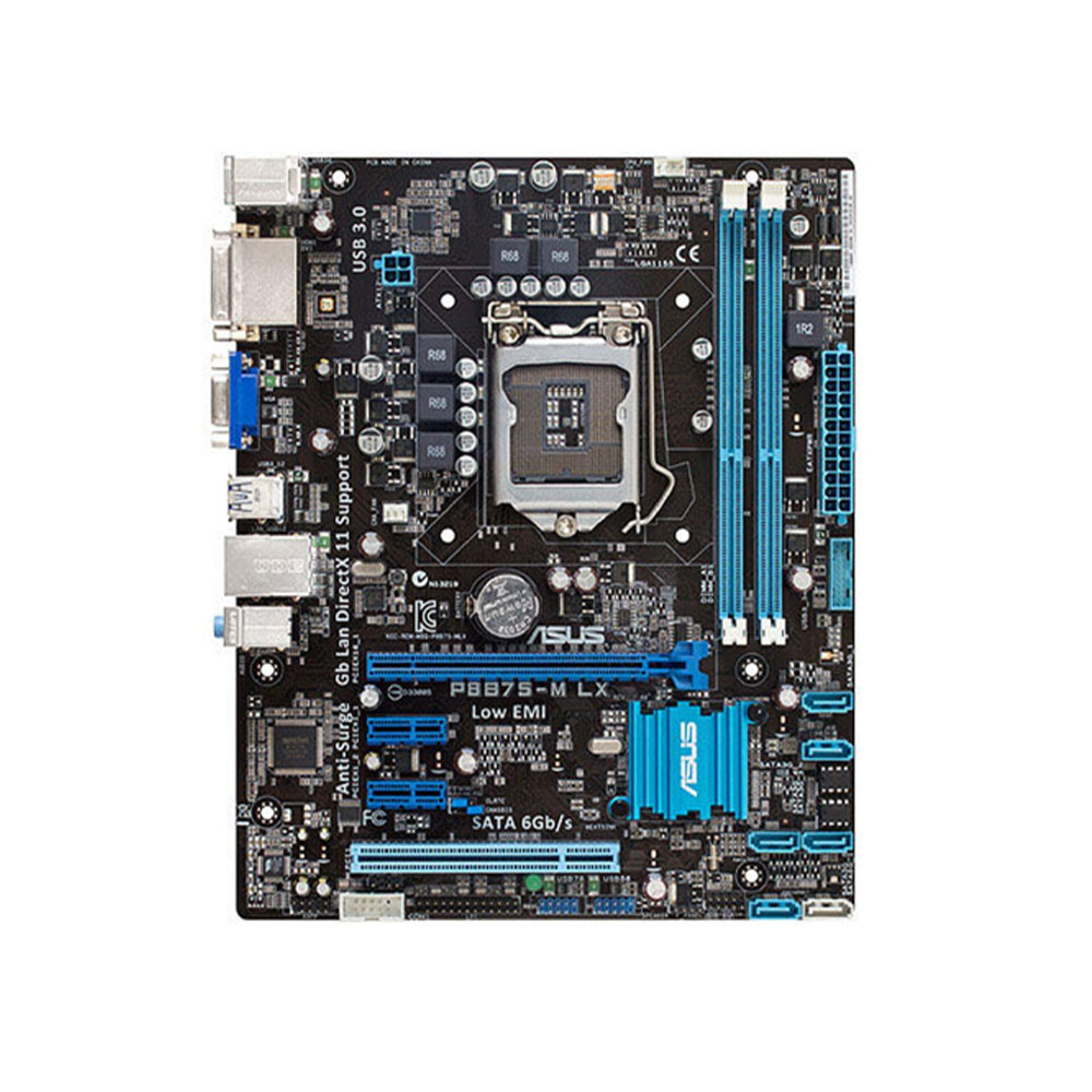 ASUS P8B75-ML Motherboard