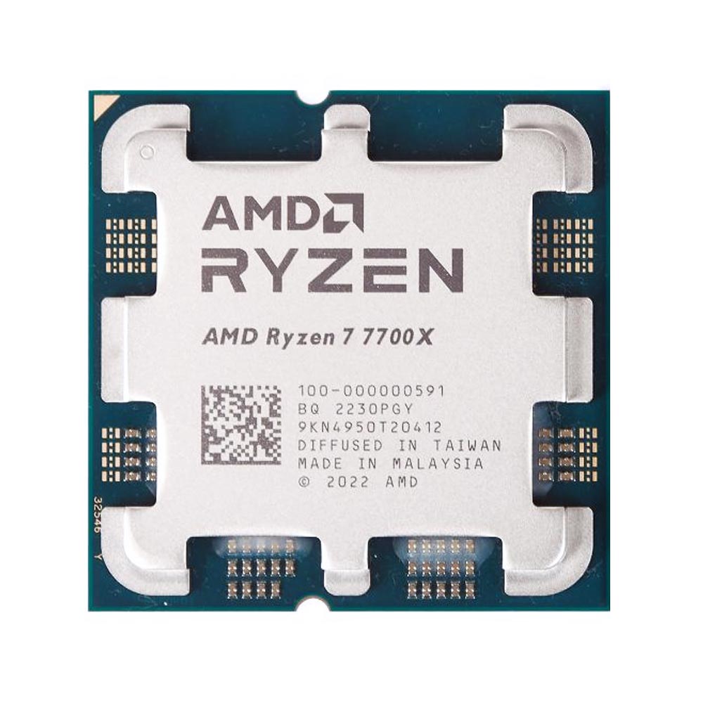 AMD Ryzen 7 7700X CPU Tray