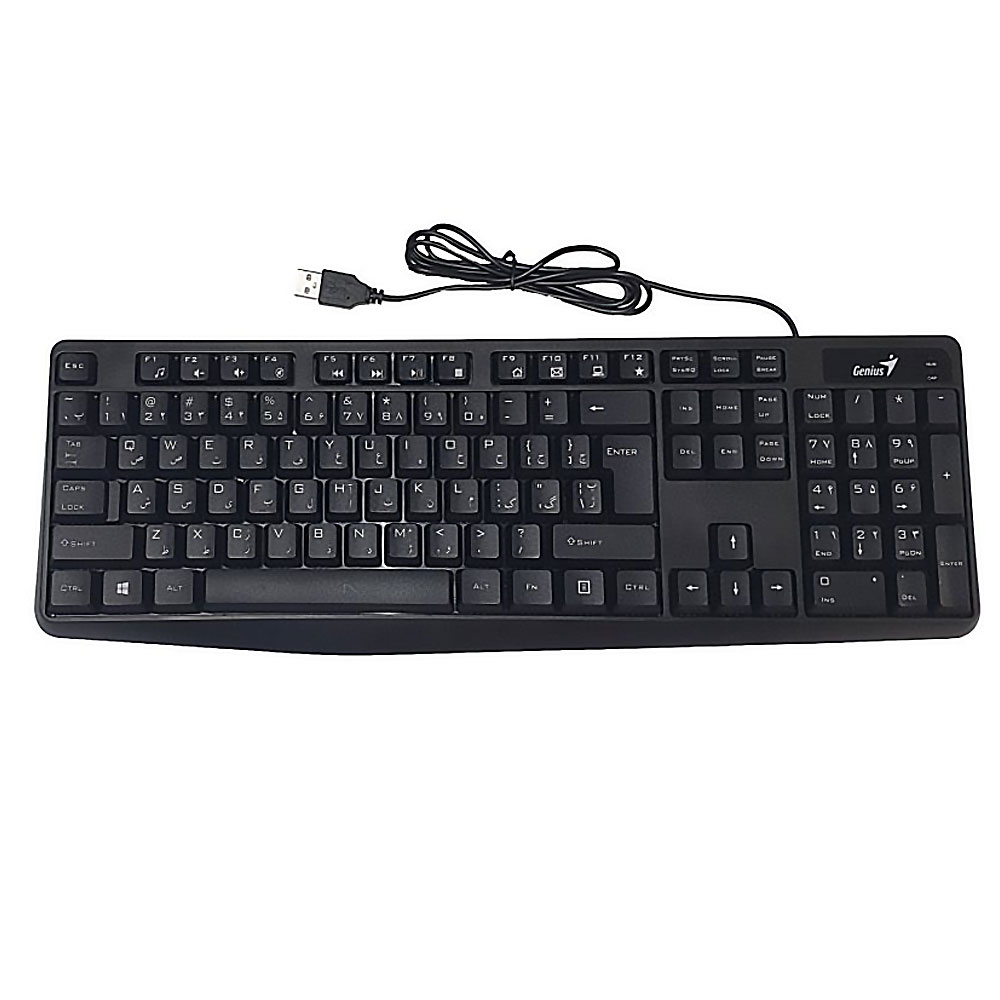genius KB-117 Keyboard