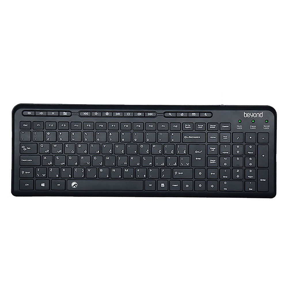 Beyond BK-2335 Keyboard with persian letters