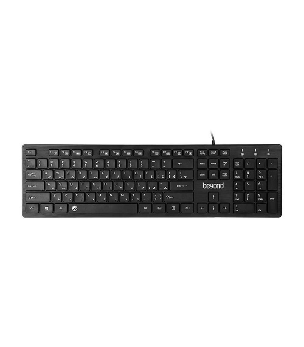 Beyond BK-2880 Wired Keyboard