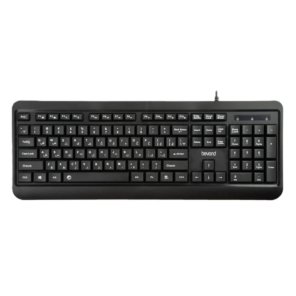 Farasoo BK4765 Wired Keyboard