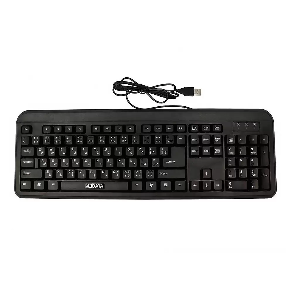 Sadata SK-1800S Keyboard
