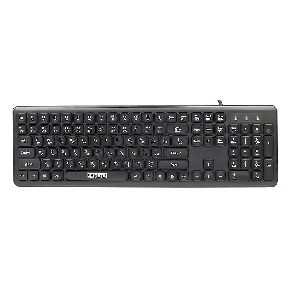 Sadata SK-301 Keyboard