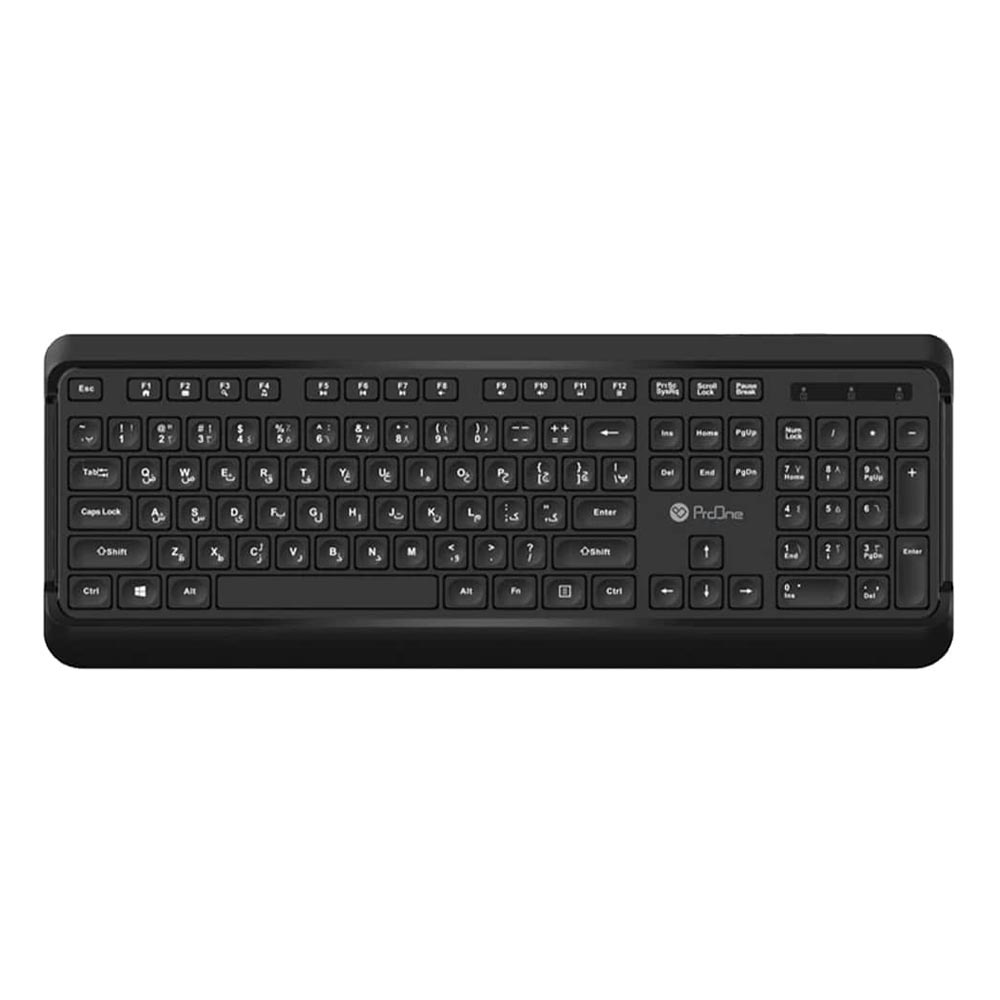 ProOne Keyboards PKC45