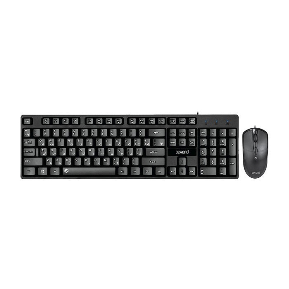 Beyond BMK3260 Wired Keyboard and Mouse With Persian Letters