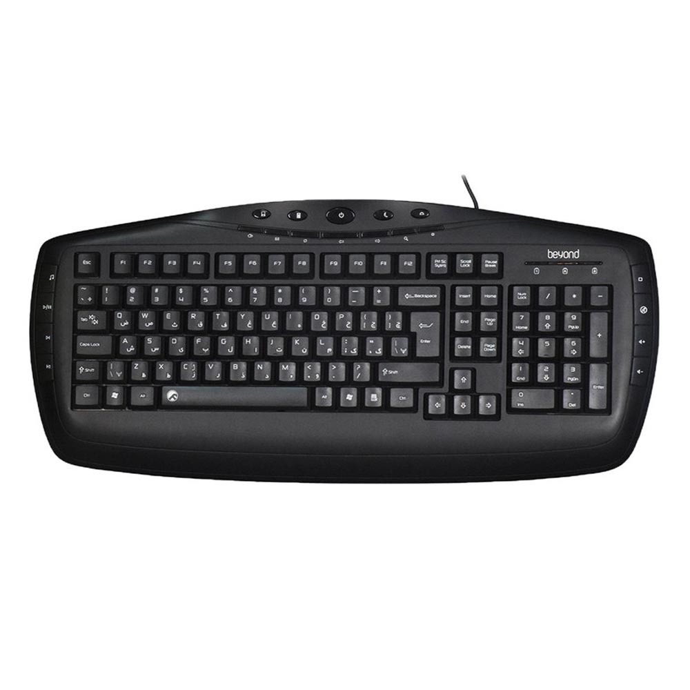 Beyond BK-6161 Keyboard